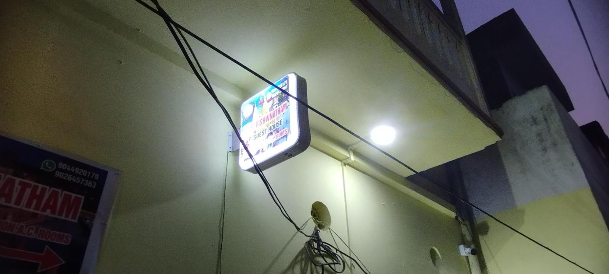 Sri Viswanatham Guest House Varanasi Ngoại thất bức ảnh